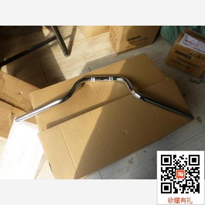 Suitable for new continents Honda SDH125-49 tap gold front sharp handlebar direction to handle the tube