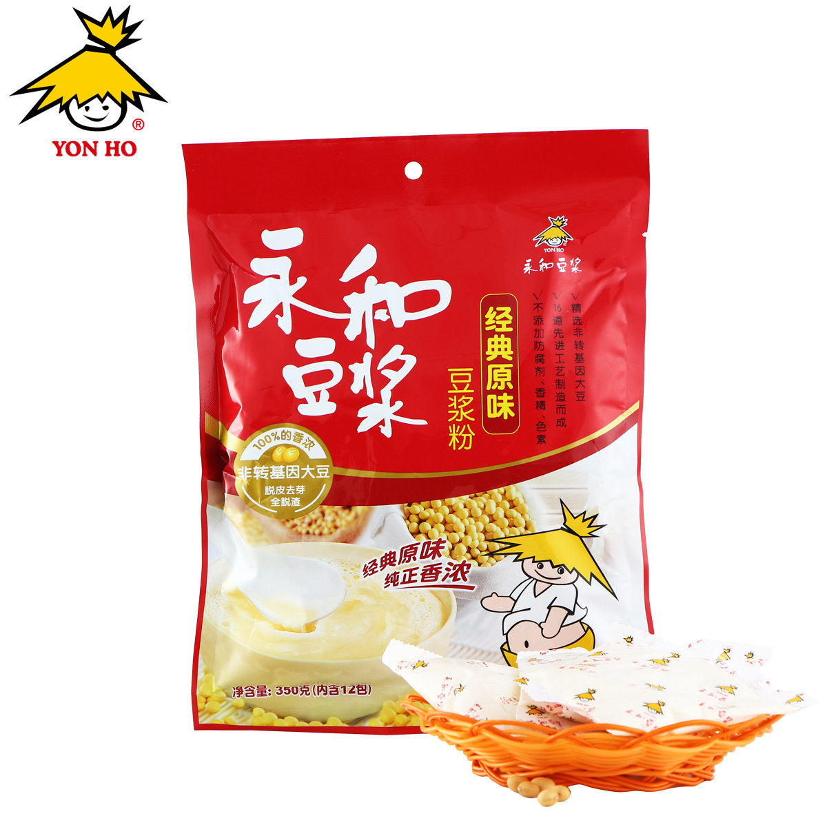 【天猫超市】永和经典原味豆浆粉350g/袋非转基因豆浆粉经典原味