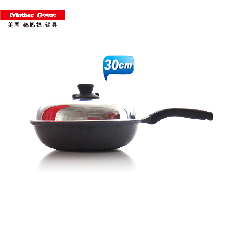 Mother Goose Cookware Crystal Diamond 2Nd Generation Uncoated Smokeless Non-Stick Frying Pan and Accessories