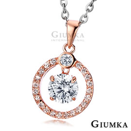 台湾官网直邮进口【GIUMKA】白K饰－星光闪闪八心八箭项炼 玫金白
