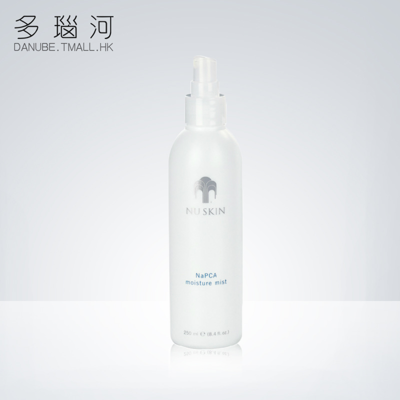 【海外直邮】NU SKIN/如新 Napca滋润喷雾水250ml 保湿补水喷雾