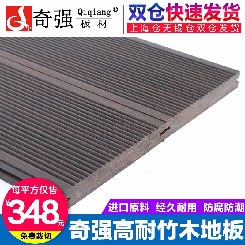 ��ǿ1109����ĥ��ذ�