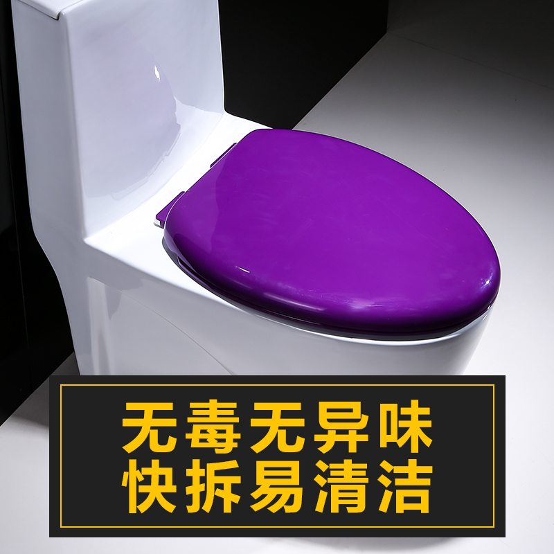 ɯ�մ��ɫ��Ͱ��019