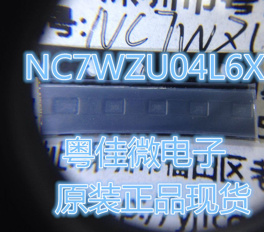 NC7WZU04L6X brand new original spot 6-UDFN direct pat on the spot