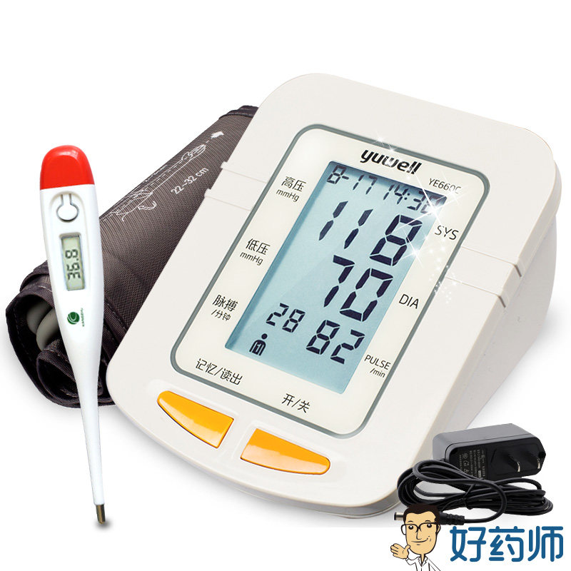 鱼跃电子血压计上臂式YE660C血压表机精准家用医用量血压测量计仪