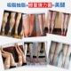 Qianmei quần lưng nhựa cao, chân đẹp, hông, xà cạp, sau sinh, bụng, xương chậu, quần bó sát cơ thể
