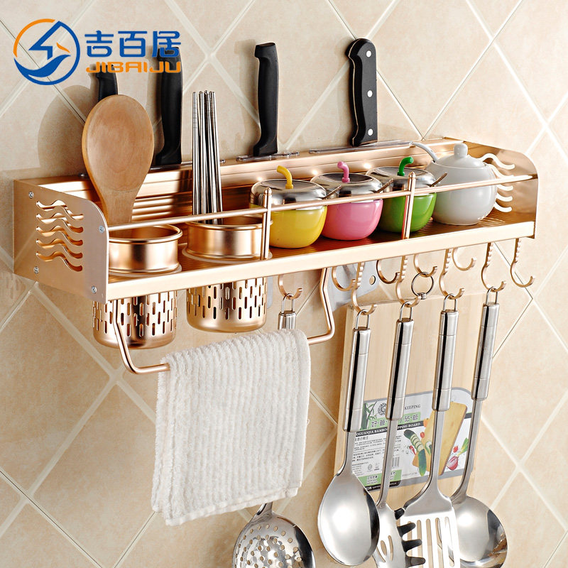 ���پ�̫���������JBJ-YSDJ-THJ