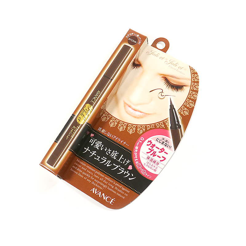 AVANCE Joliet Joliet 防水持久眼线液笔