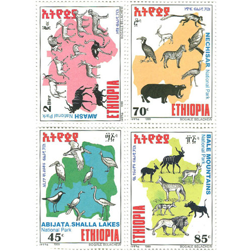 Ethiopia Zoo Stamps 4 Full Ethiopian Animal Stamps African Stamps Foreign Stamps