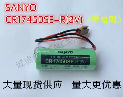 Original SANYO Sanyo CR17450SE-R(3V) Fanuc A98L-0031-0012 Industrial battery
