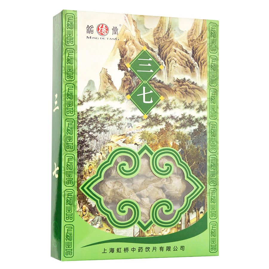 上虹三七1*25克