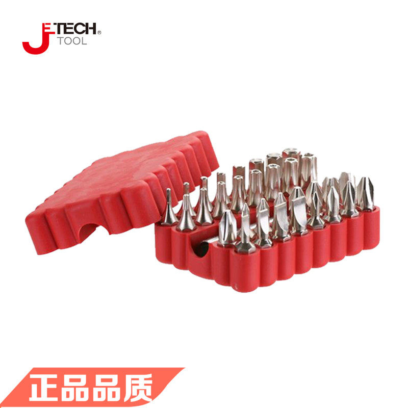 Jetech Jech hardware tools BITS spinner head set