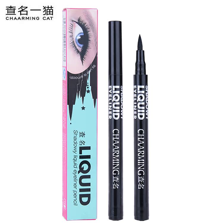 查名一猫眼线液笔正品 查明/查名魅影随心液体眼线笔 防水 持久