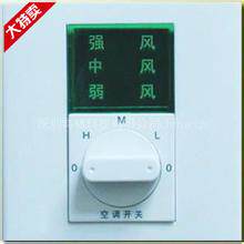 Special fan coil three-speed switch central air-conditioning switch 4 wiring large blue screen thermostat standard 86 type