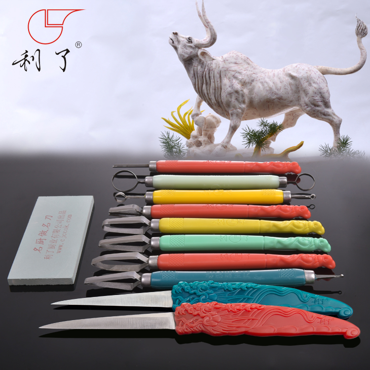 Li Li brand knife Wang Chaojizuo food carving knife 10-piece set of fruit platter carving knife Pull carving knife set