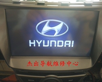 Hyundai Langdang original factory cable eight mobis navigation black screen no touch card label no boot garbled repair