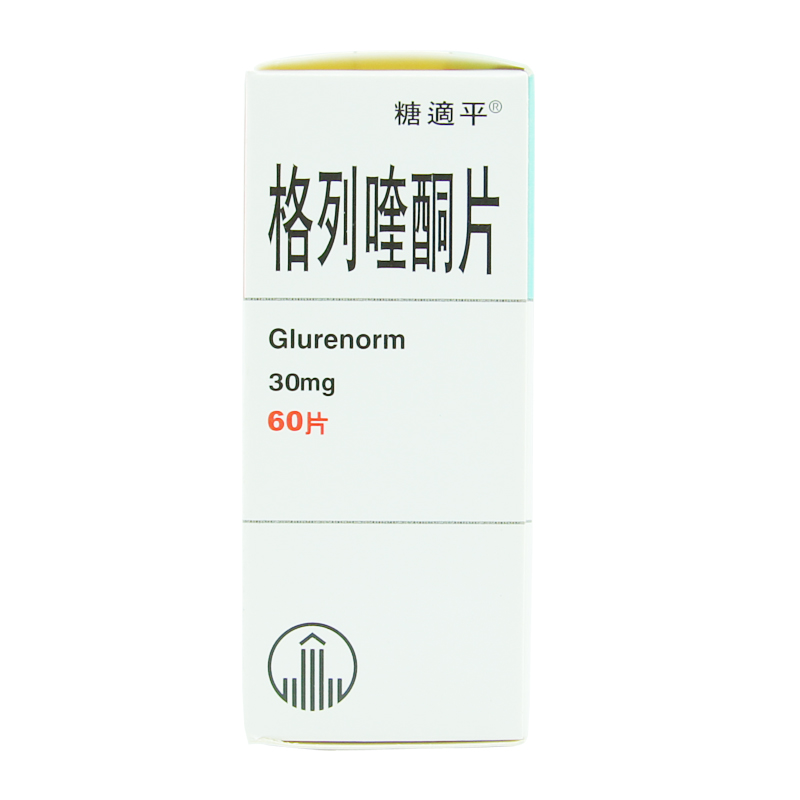 糖适平糖适平 格列喹酮片 30mg*60片*1瓶/盒