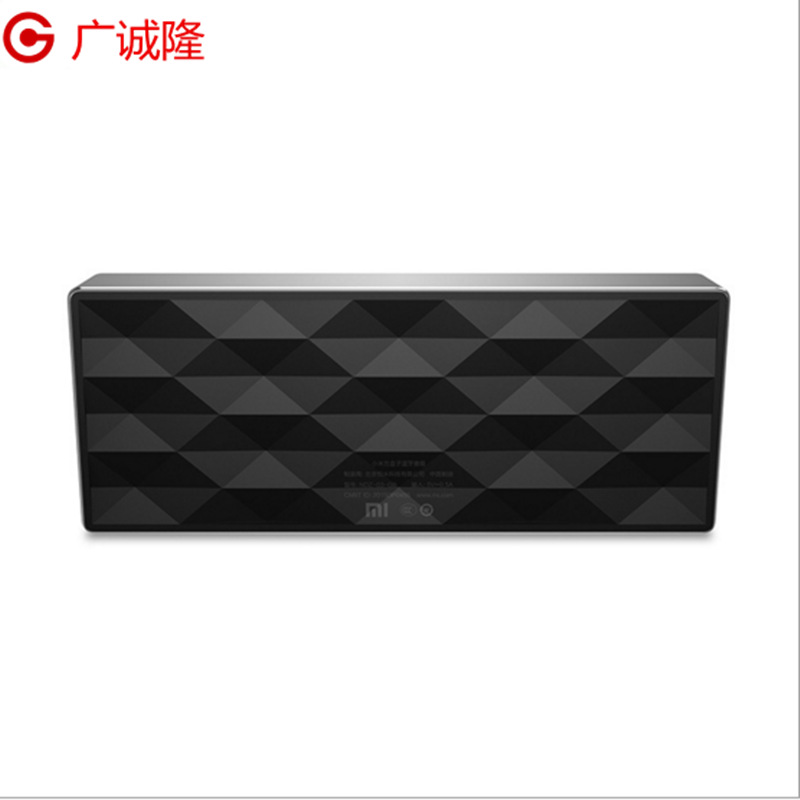 Xiaomi millet square box bluetooth speaker household small steel gun sound quality portable mini wireless speaker