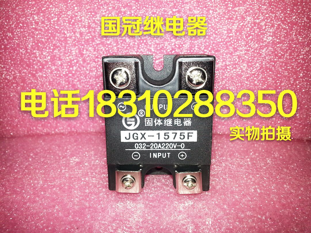 (Crown Series)JGX-1575F JGX-1585F JGX-1595F more parameters offer in advance