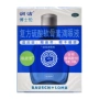 Lan Runjie Compound Chondroitin Sulfate Eye Drops 10ml Giảm mệt mỏi thị giác - Thuốc nhỏ mắt nước nhỏ mắt nhân tạo