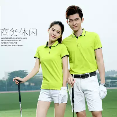 Polo shirt men's and women's short-sleeved T-shirt summer youth straight Ralph midot Lauren polo lapel solid color Korean version of the body top clothes customized