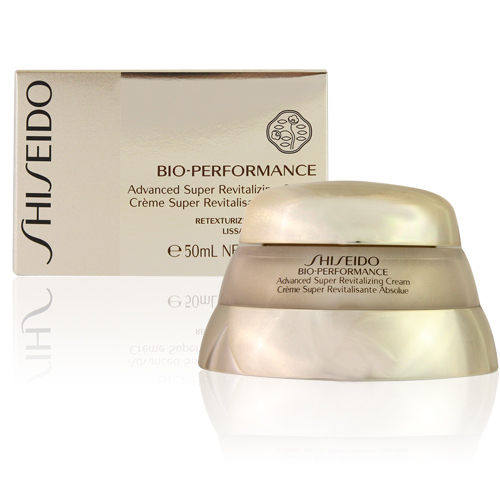 SHISEIDO 资生堂 全新百优精纯乳霜?50ml台湾官网直邮进口