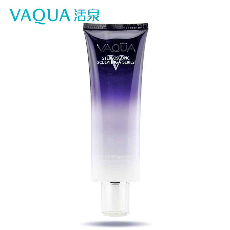 VAQUA/活泉洗面奶正品立体塑颜精华洁面乳120ml深层清洁补水保湿