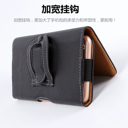 Мужская поясная сумка, ремень, мобильный телефон, бумажник для пожилых людей, для среднего возраста