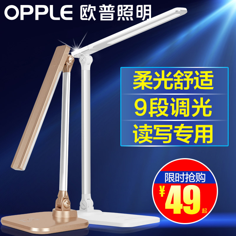 ŷ������ledѧϰ���۵�12-HY-24872