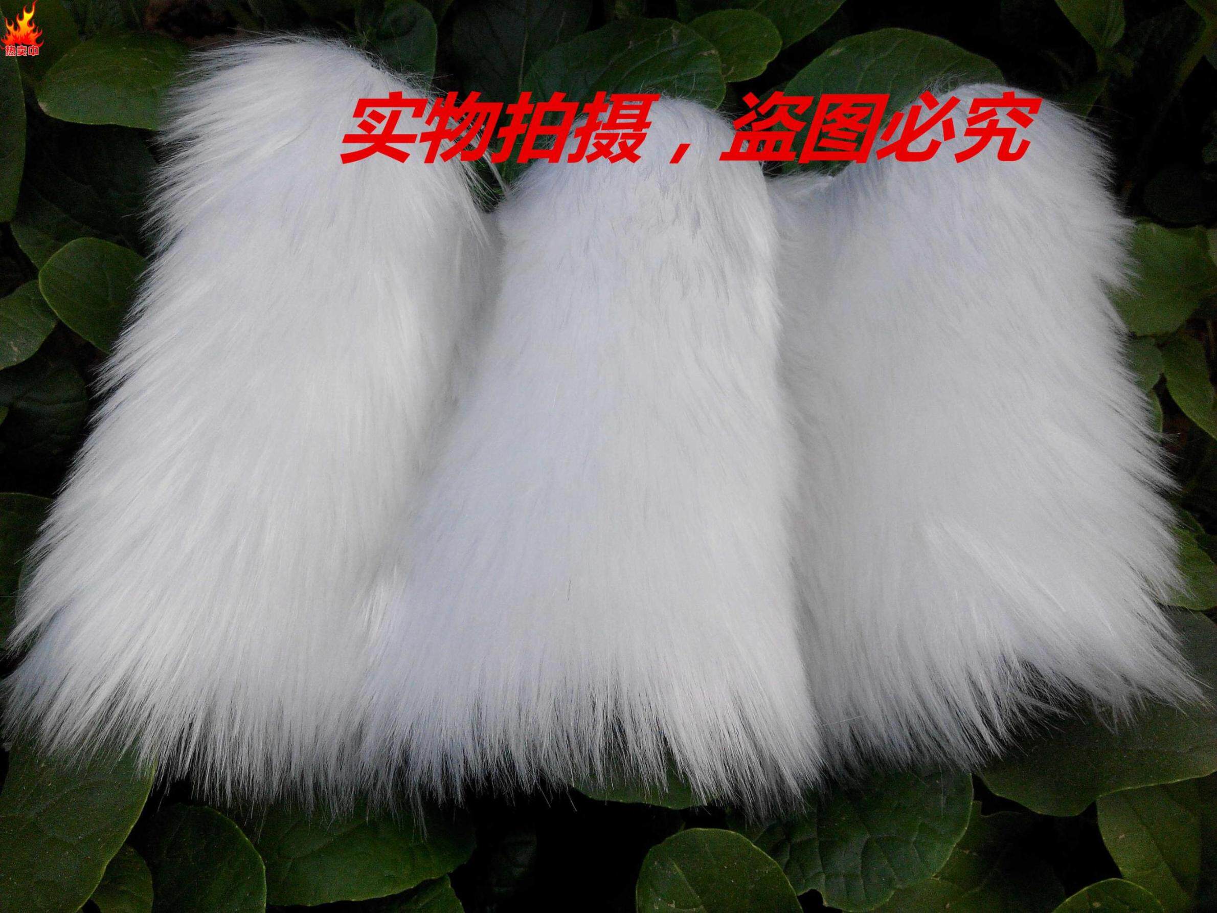 White shop window counter decorated with plush cloth swaying ground to shoot the background wedding Wedding Carpet Blanket