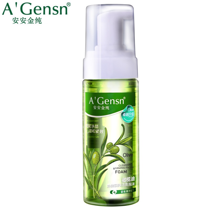 安安金纯橄榄油净颜紧肤洁面150g洗面奶 女 泡沫深层清洁温和调理
