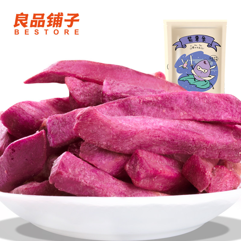 【天猫超市】良品铺子 紫薯干75g 福建原产紫薯条休闲零食