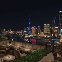 Shanghai Regis Hotel Addison Hotel Reservations Shanghai Agreement Price Hotel Reservations Shanghai Agreement Price Hotel Reservations