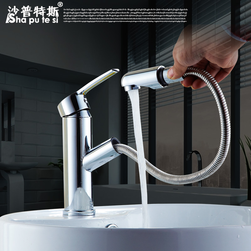 ɳ����˹��������ˮ��ͷspts-9163A