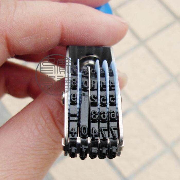 Set to make belt seal turning date Chapter numbered Chapter Digital Inprint Production Date Chapter 14 * 2 5