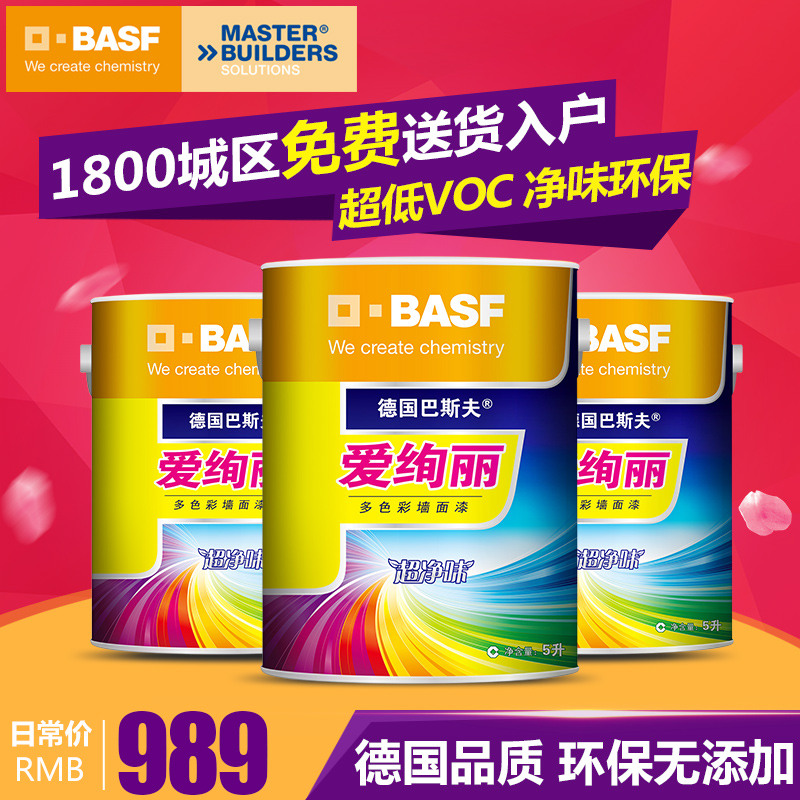 ��˹���齺����ǽ�ᰮѤ��3