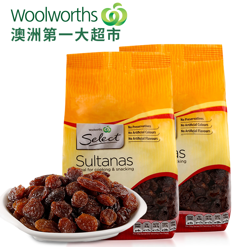 woolworths澳洲原装进口 Select无籽葡萄干375g*2袋 进口零食直邮