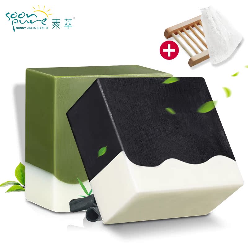 竹炭+抹茶手工皂去黑头收毛孔精油皂去痘洁面皂女男士香皂洗脸皂