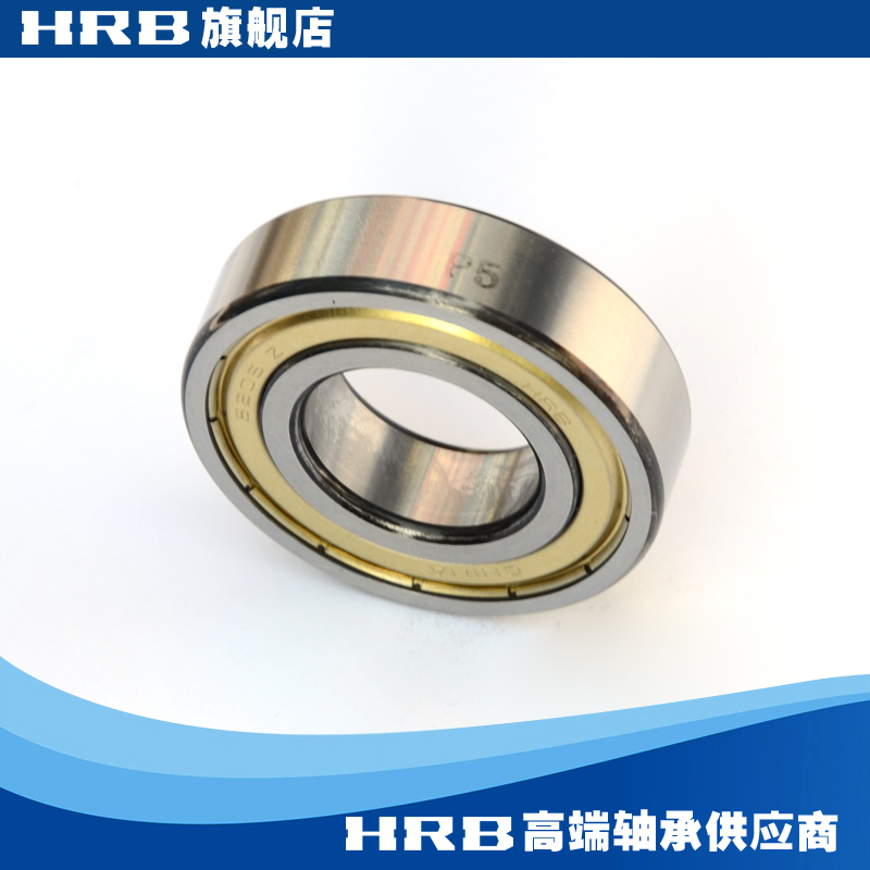 HRB new model 6206-2Z P5 old model D80206 deep groove ball bearing inner diameter 30mm outer diameter 62mm
