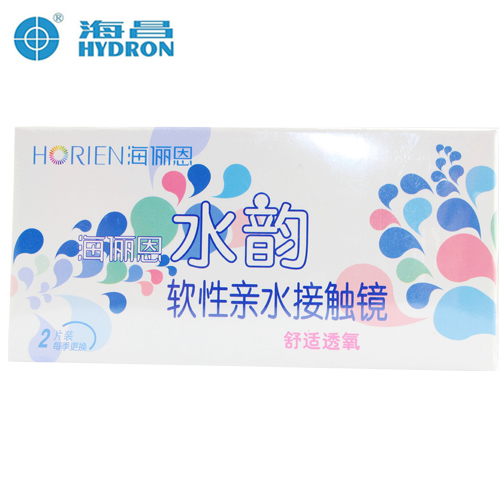 海俪恩隐形眼镜 水韵季抛2片装 近视透明片 JA