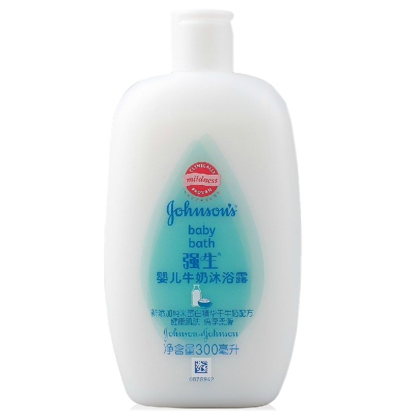 强生婴儿牛奶沐浴露300ml 宝宝沐浴乳儿童用品