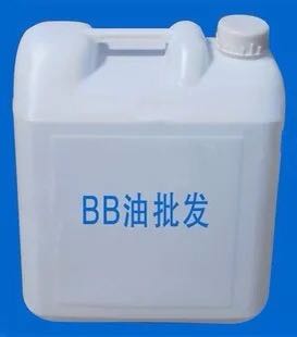 Baifang source BB oil Massage oil Sauna BB oil barrel factory price direct bath bath hotel supplies
