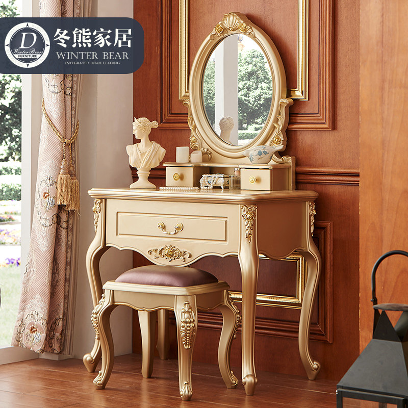 ���ܼҾ�ŷʽʵľױ̨Y1-ZT3001