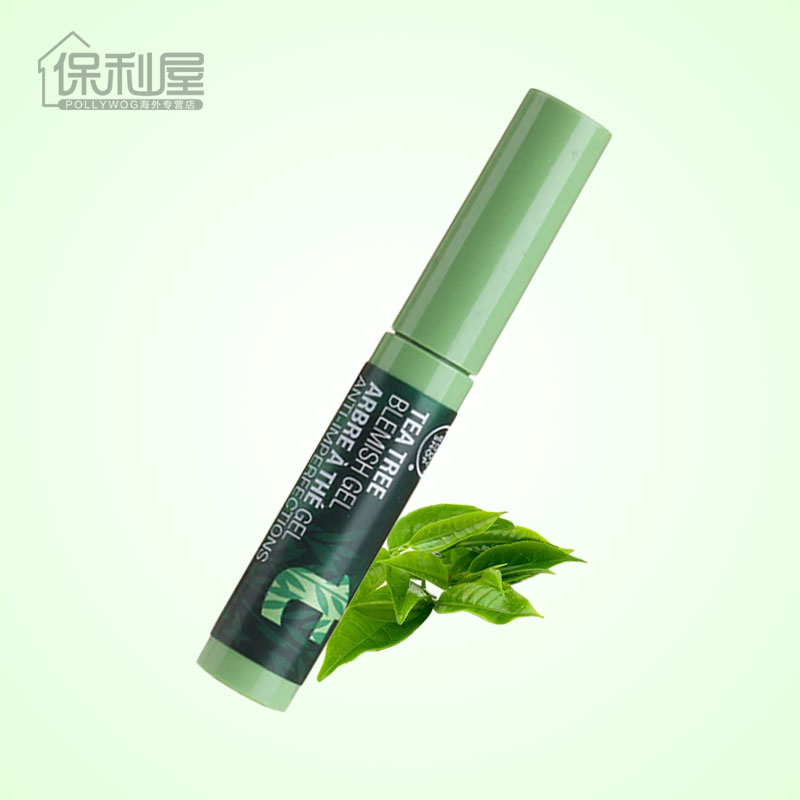 The Body Shop美体小铺 茶树精油急救棒祛痘痘棒2.5ml 去暗疮粉刺