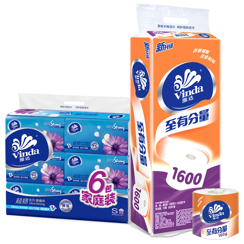 【天猫超市】维达超韧抽纸3层130抽6包+至有分量卷纸3层160g10卷
