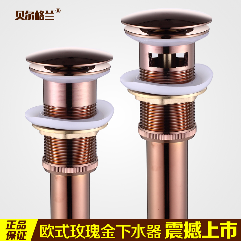 ��������ȫͭõ�����ˮ��banma05