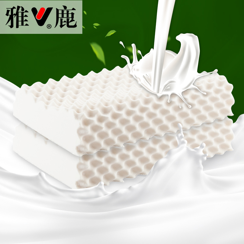 ��¹�齺����Ȼ����������׵��YL910