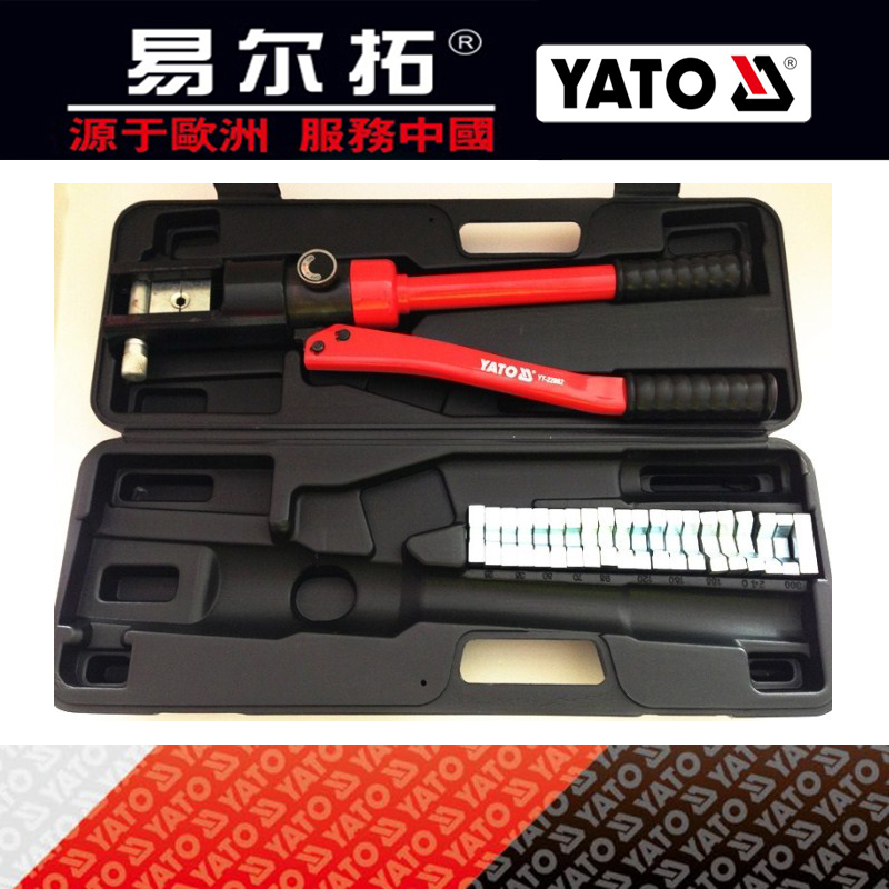 Yi Ertuo imported tool hydraulic crimping pliers multi-purpose terminal clamp wire pliers YT-22860 22861 22862