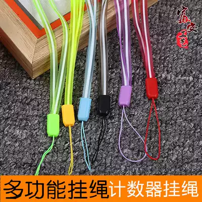 Fuan Buddha Buddhist supplies Counter lanyard universal mobile phone long version PVC two-color neck lanyard pendant