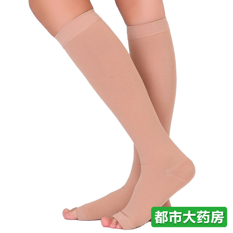 脉迪静脉曲张袜医用弹力袜子瘦腿袜中筒袜 二级高压 男女秋冬季厚